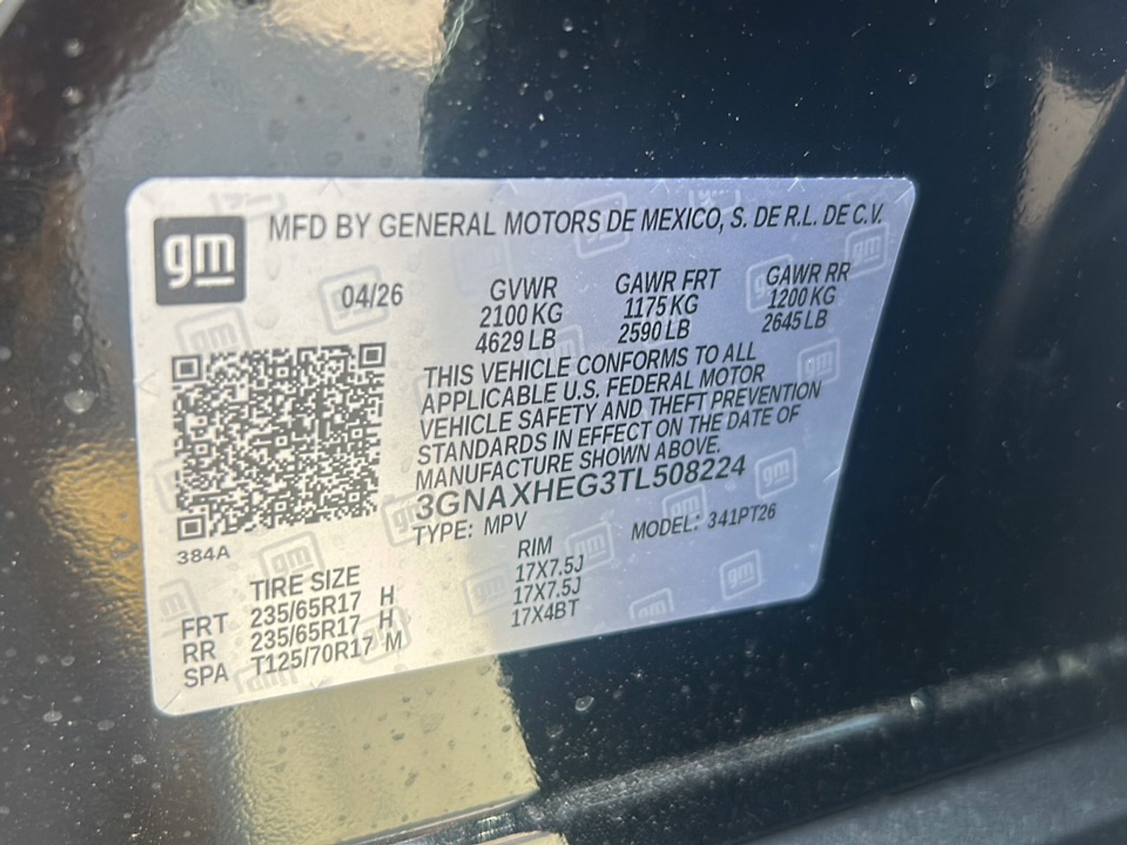 2026 Chevrolet Equinox LT - Photo 17