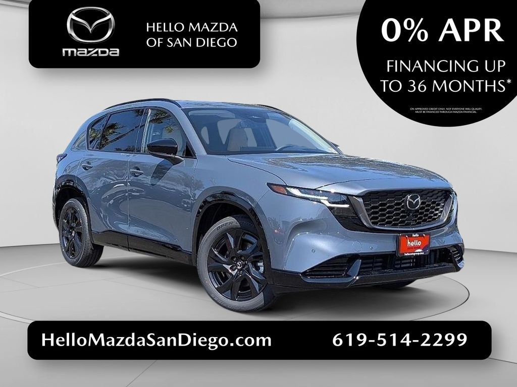 Mazda CX-5 | Hello Mazda of San Diego
