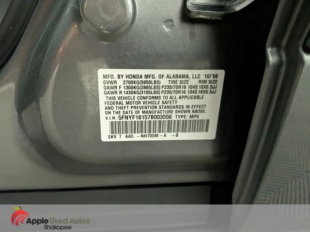 Used 2007 Gray Honda LX image 45