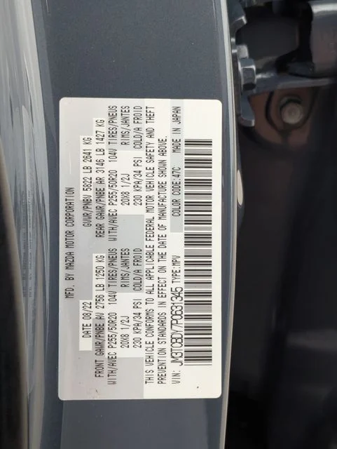 Used 2023 Gray Mazda Carbon Edition image 24