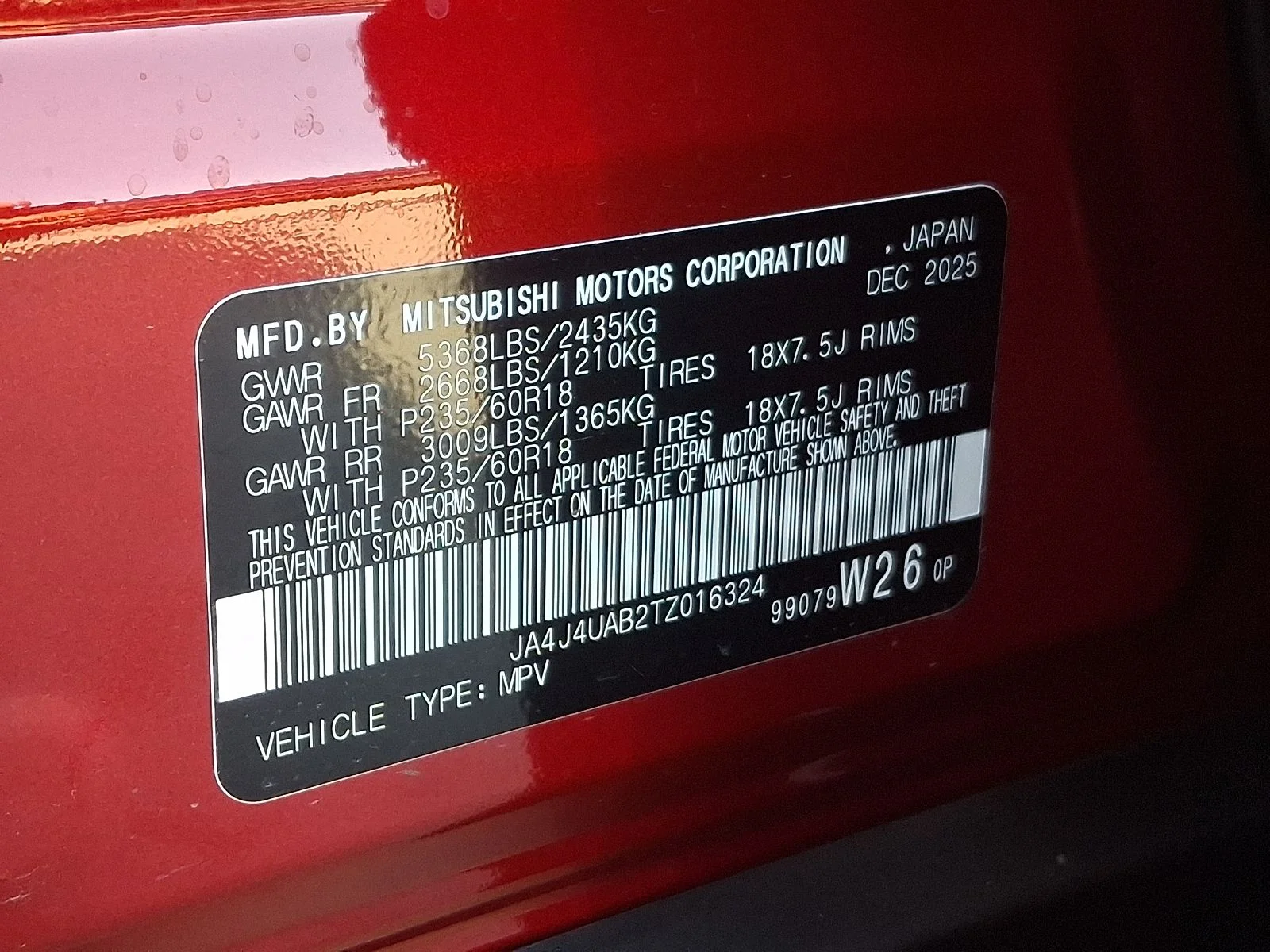 New 2026 Red Mitsubishi ES image 22