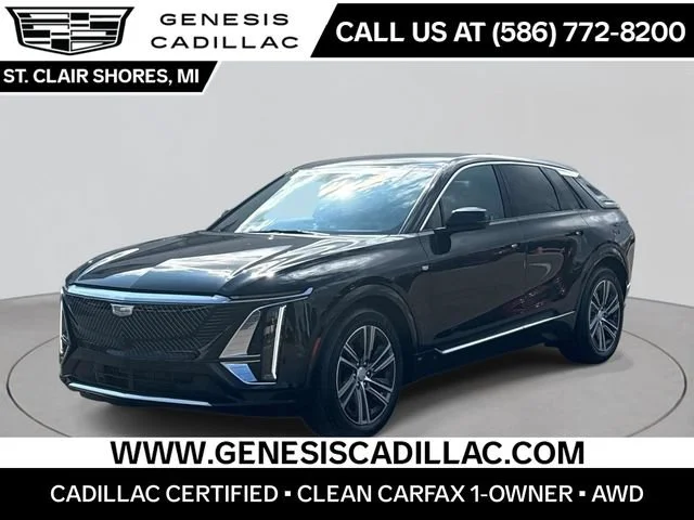 2024 Cadillac LYRIQ