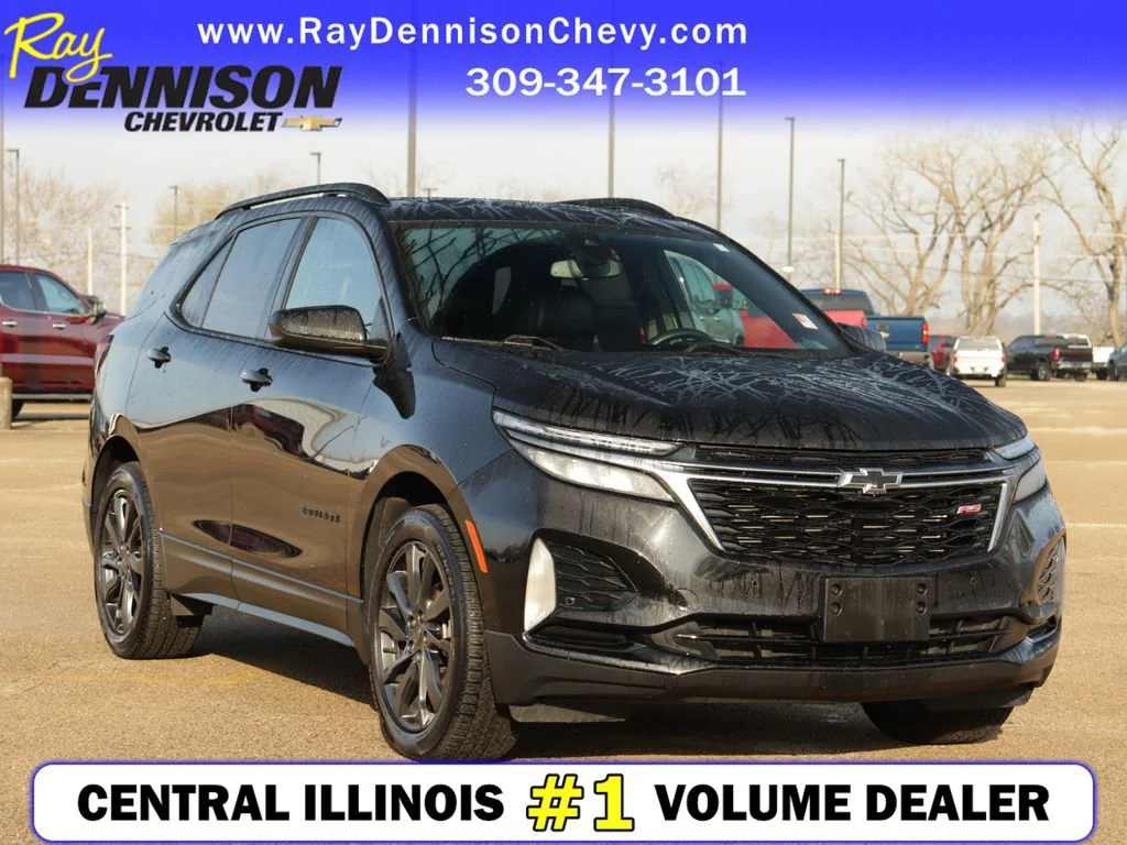 2023 Chevrolet Equinox
