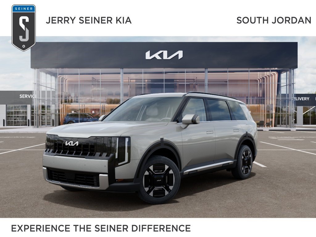 New 2027 Ivory Kia EX image 1