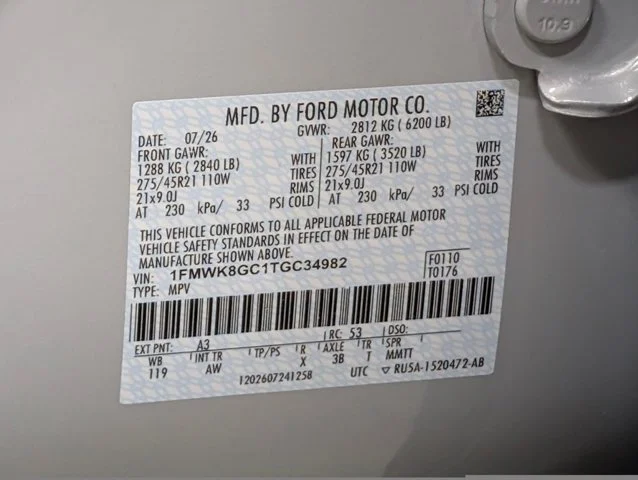 New 2026 Space White Metallic Ford ST image 55