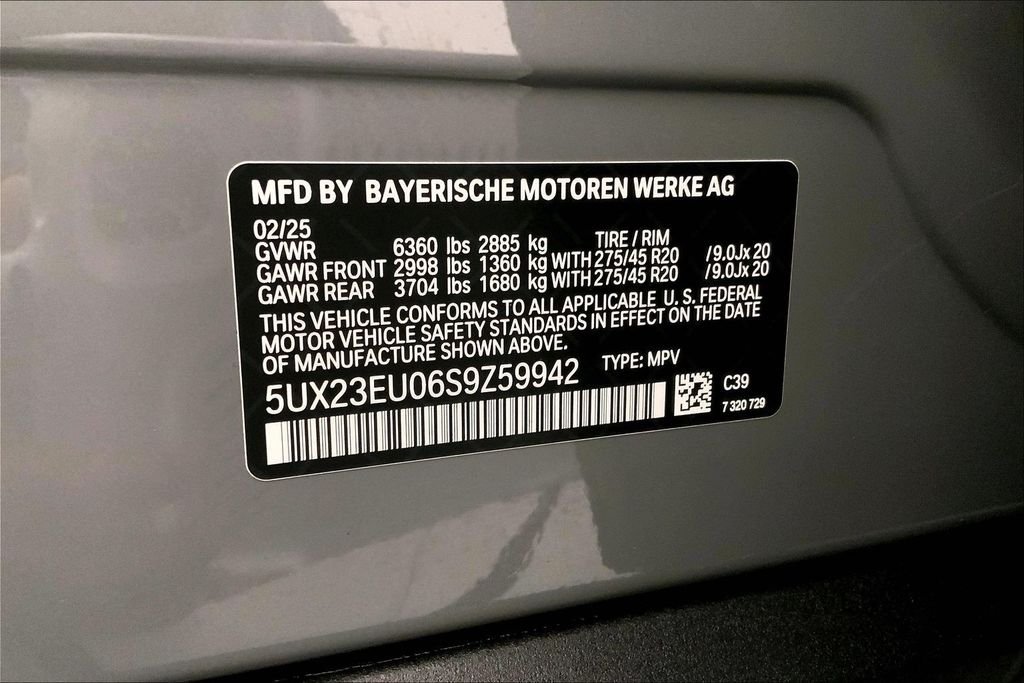 2025 BMW X5 40i - Photo 32