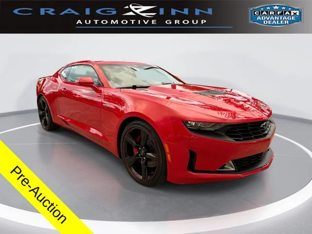 2023 Chevrolet Camaro