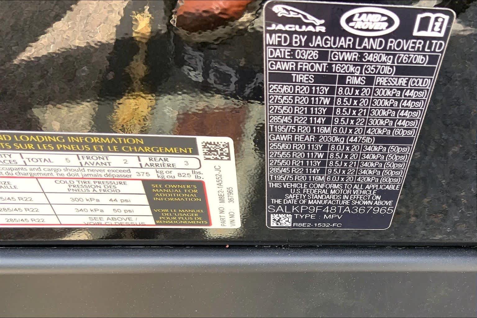 New 2026 Santorini Black Land Rover SE image 12