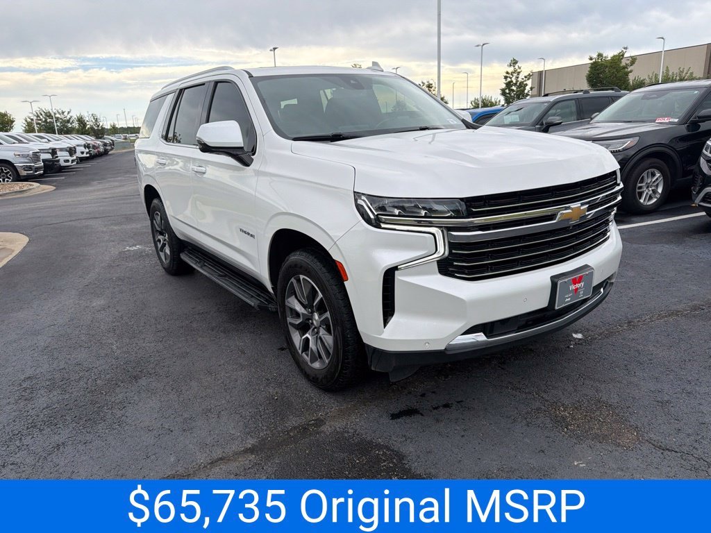 2022 Chevrolet Tahoe