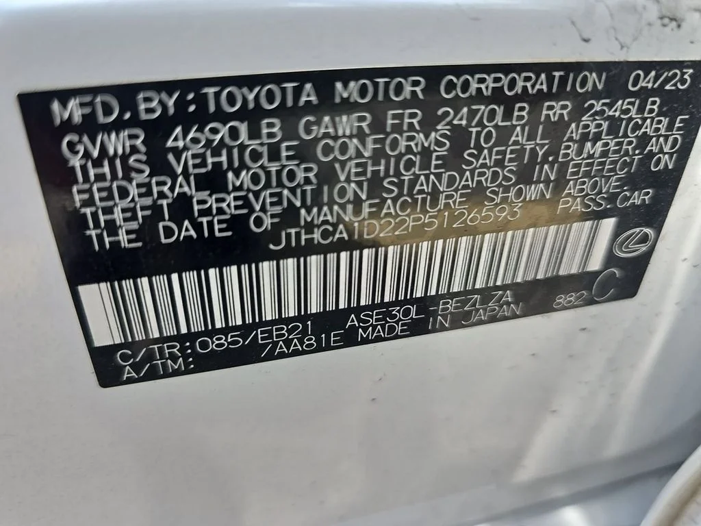 Used 2023 White Lexus 300 image 8
