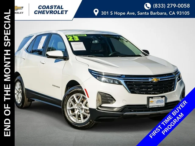 2023 Chevrolet Equinox LT