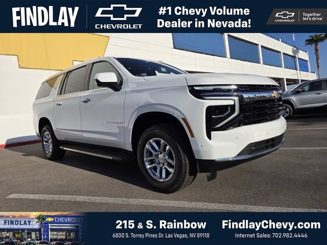 2026 Chevrolet Suburban LS