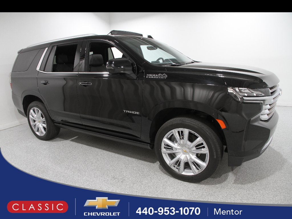 2023 Chevrolet Tahoe