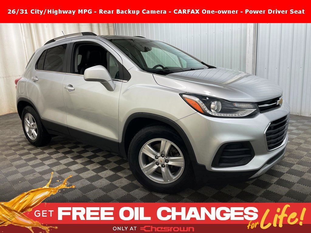 2019 Chevrolet Trax LT