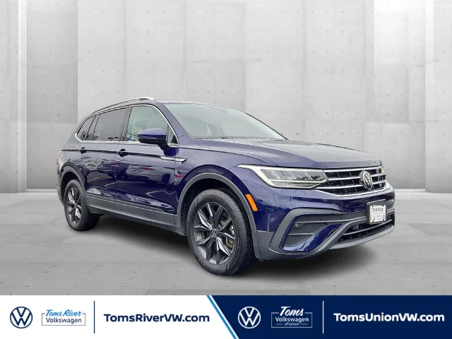 2023 Volkswagen Tiguan