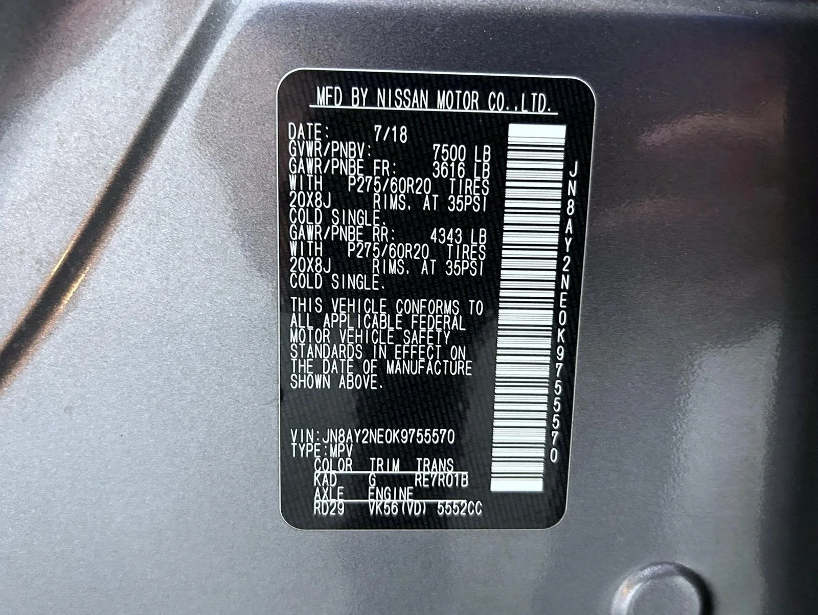 Used 2019 Gray Nissan Platinum image 26