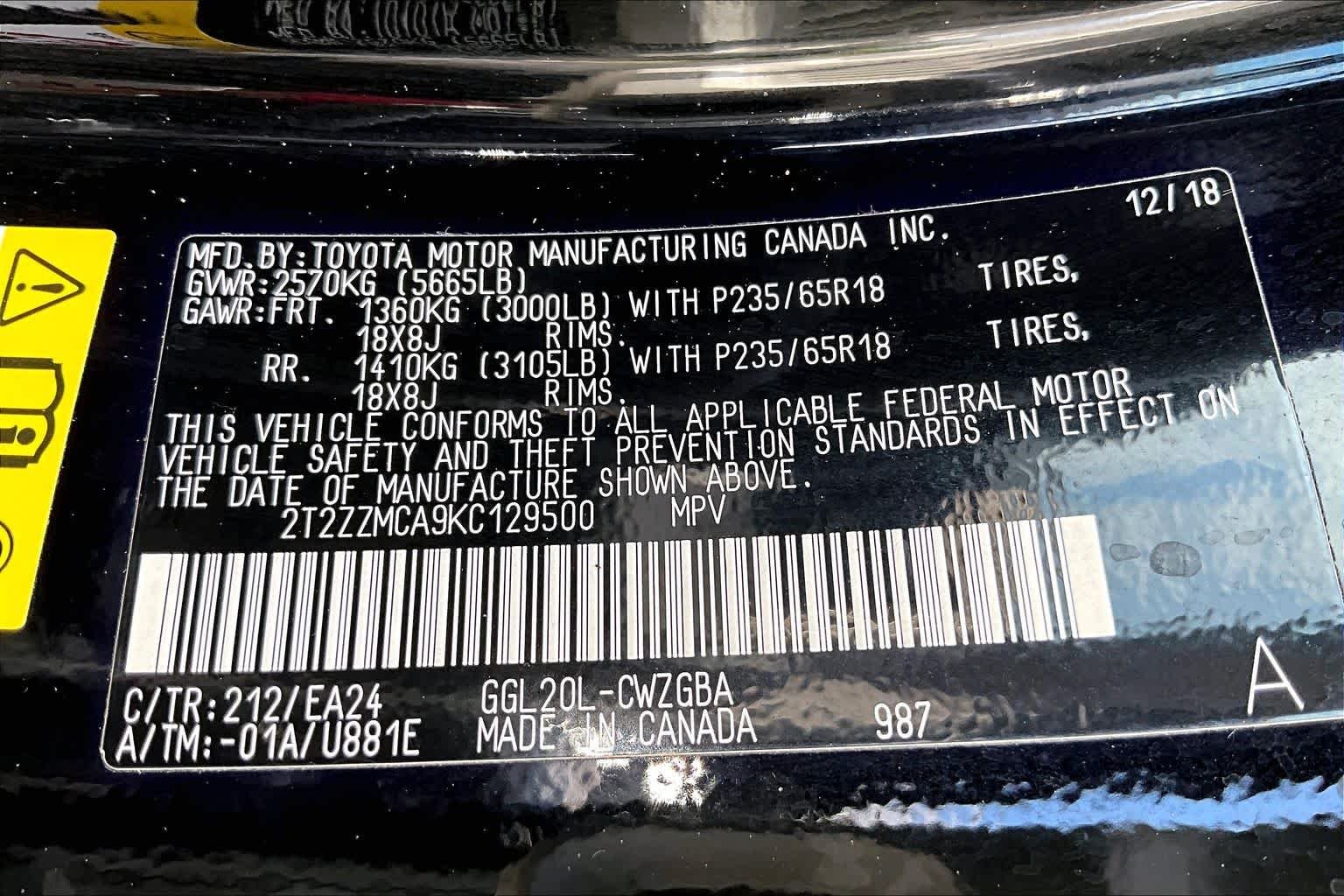 Used 2019 Obsidian Lexus  image 36