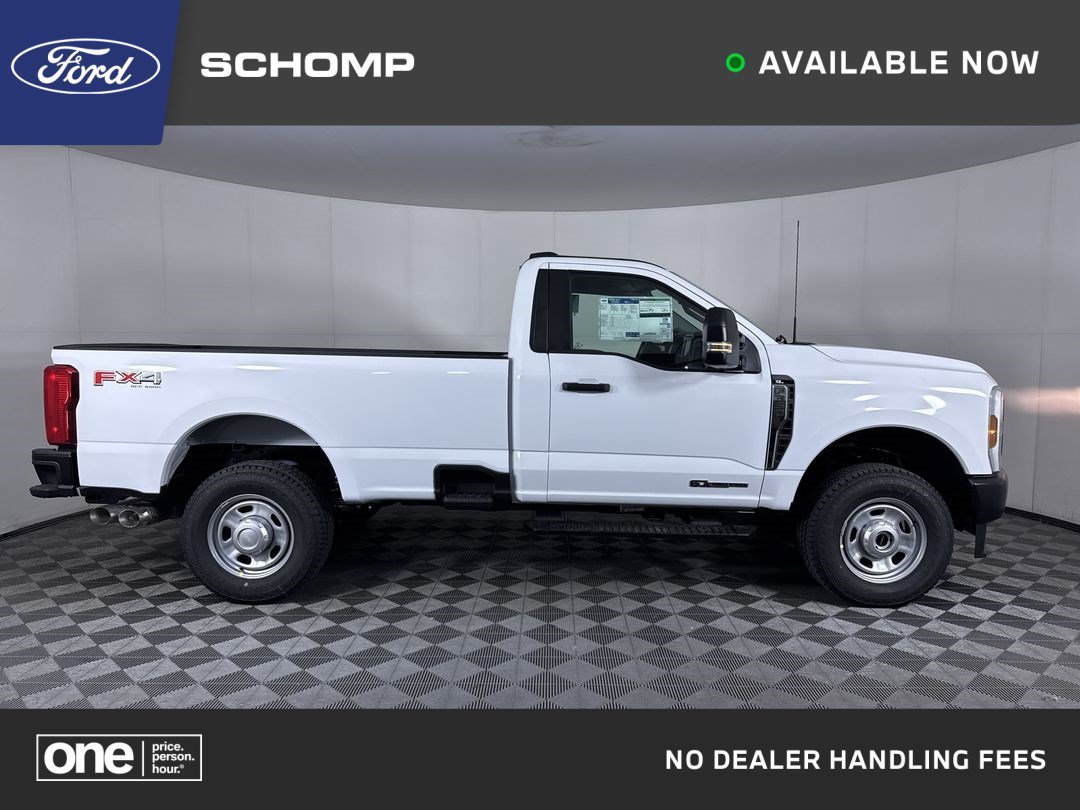 2026 Ford Super Duty F-350 SRW
