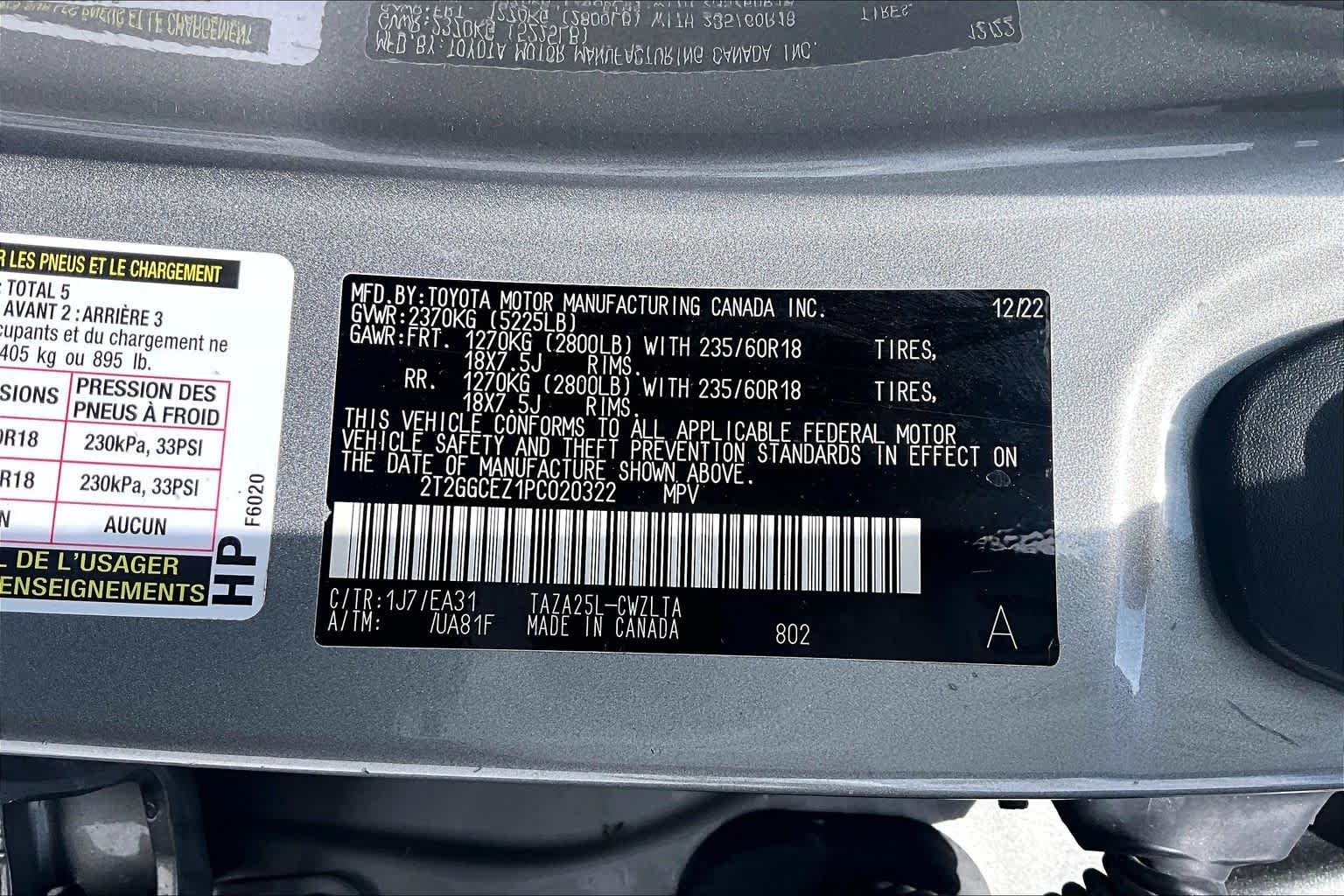 Used 2023 Atomic Silver Lexus Premium image 61