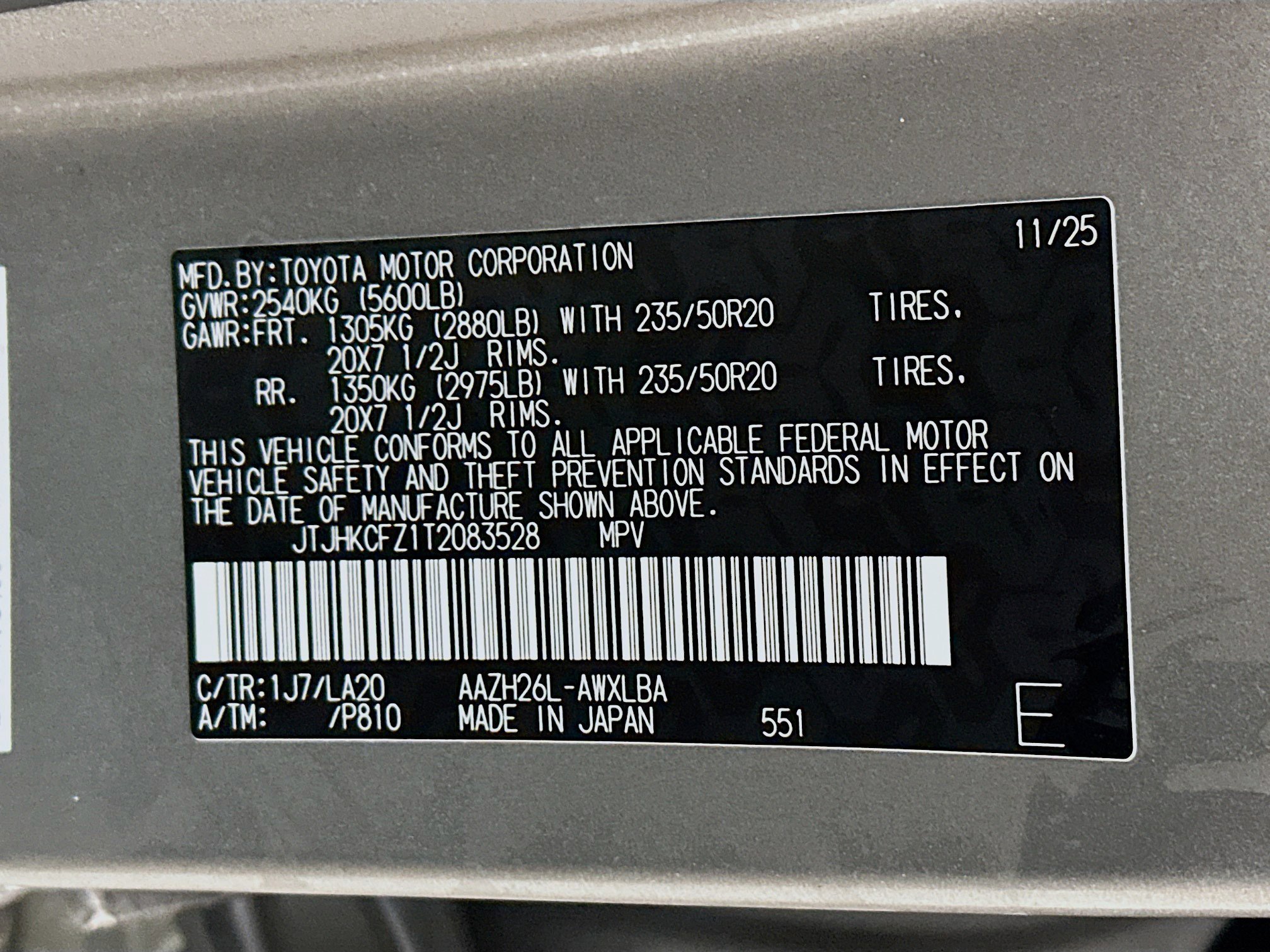 2026 Lexus NX 450h+ Luxury - Photo 31