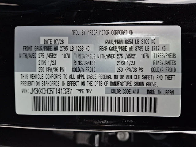New 2026 Black Mazda 3.3 Turbo S Premium image 17