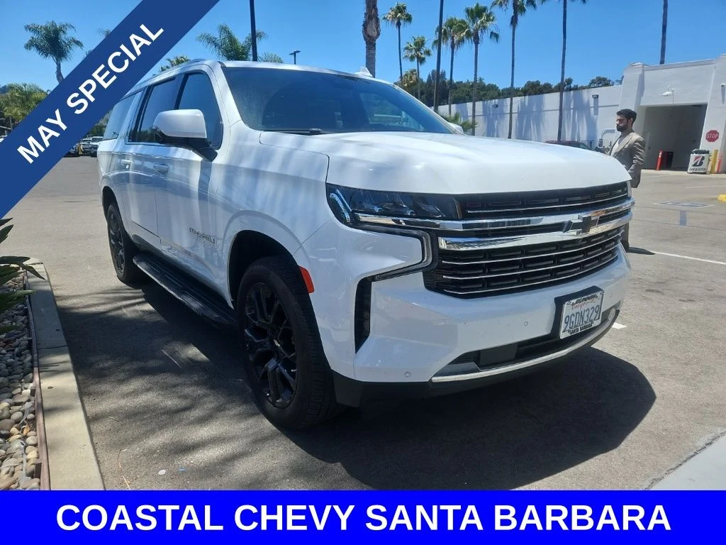 2023 Chevrolet Suburban 2WD 1500 LT's photo