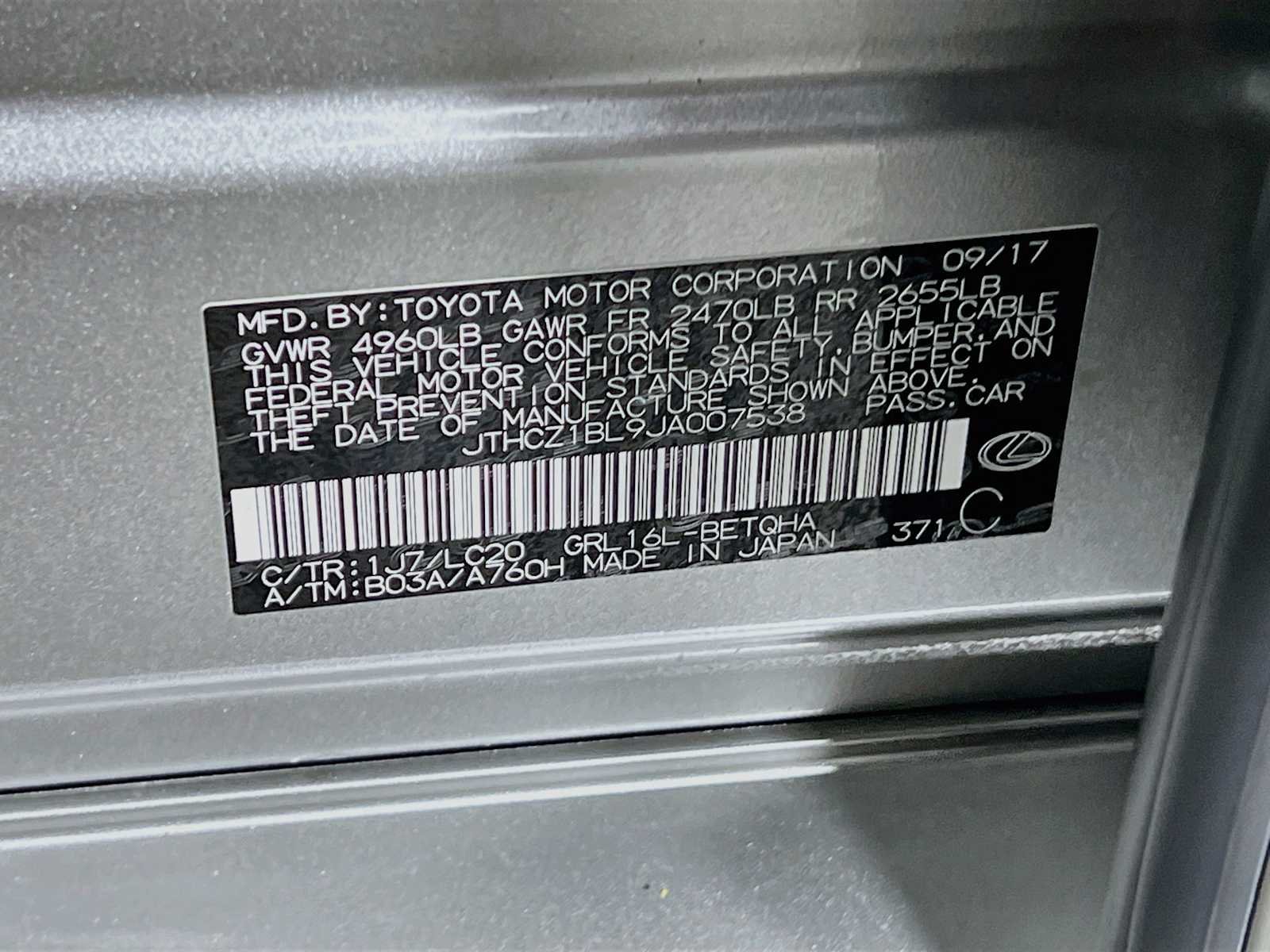 Used 2018 Atomic Silver Lexus  image 33