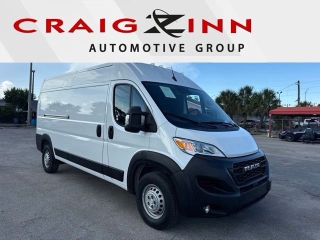 2024 Ram ProMaster 2500 High Roof