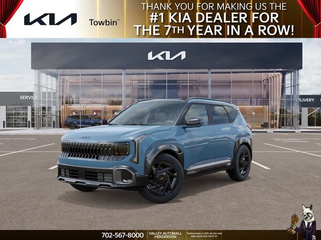 2027 Kia Seltos X-Line SX