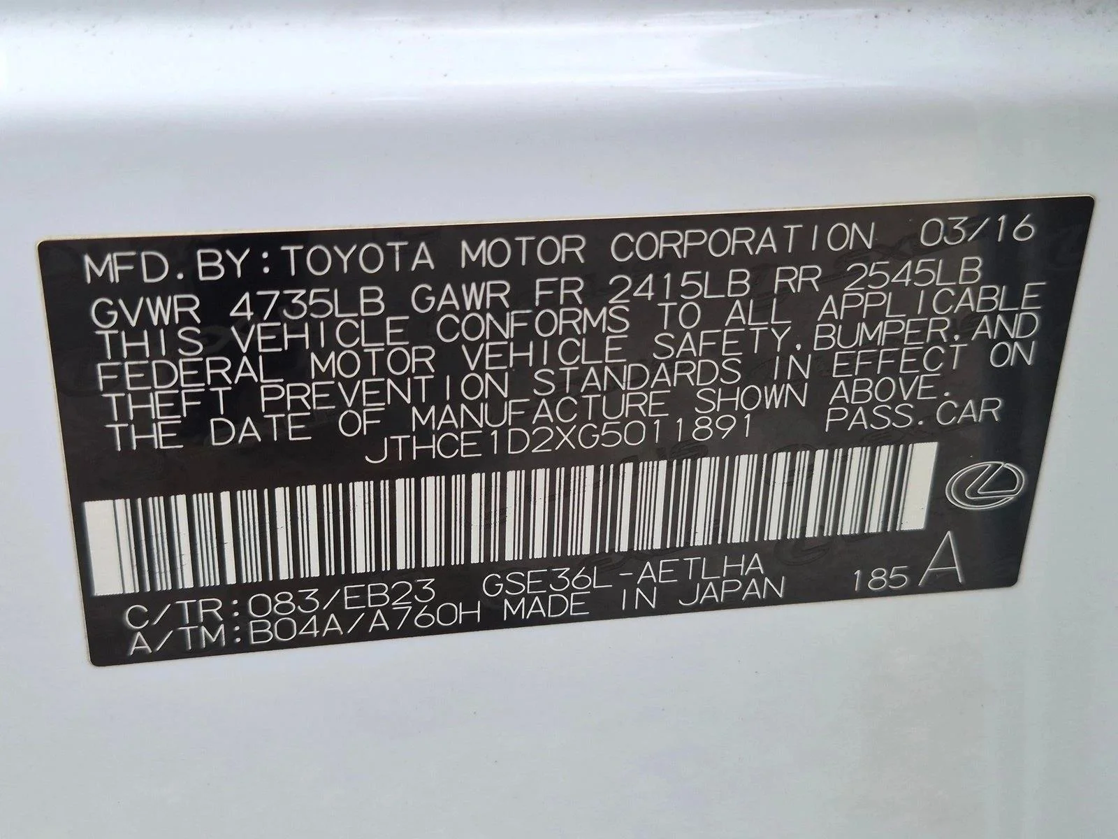 Used 2016 Eminent White Pear Lexus  image 15