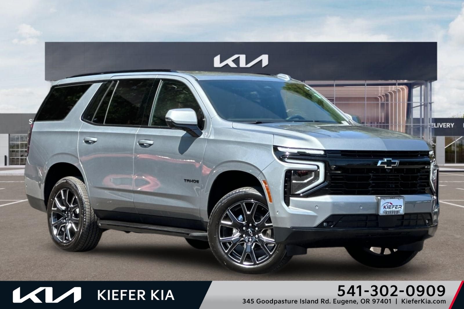 2026 Chevrolet Tahoe