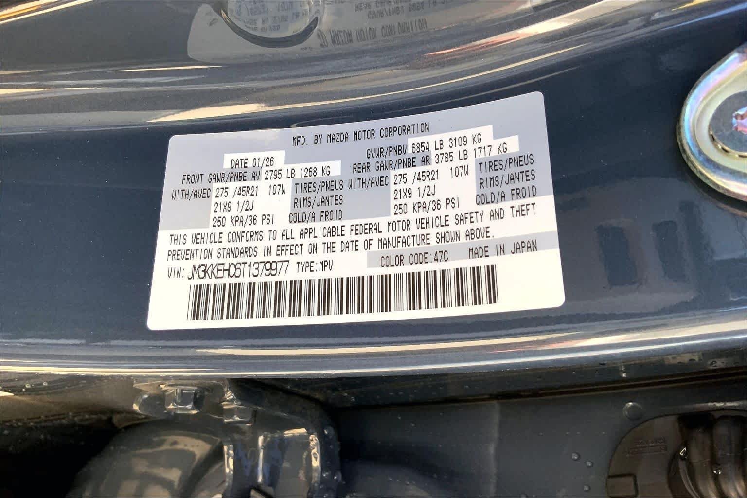 New 2026 Polymetal Gray Metallic Mazda 3.3 Turbo S Premium Plus AWD image 21