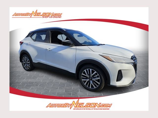 2023 Nissan Kicks SV