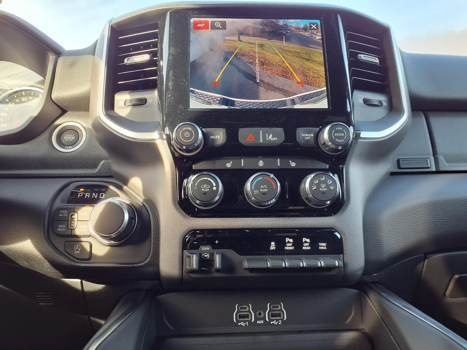 2026 RAM 1500 Big Horn/Lone Star - Photo 8