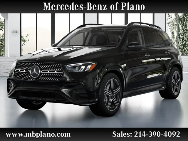 2026 Mercedes-Benz GLE GLE 450