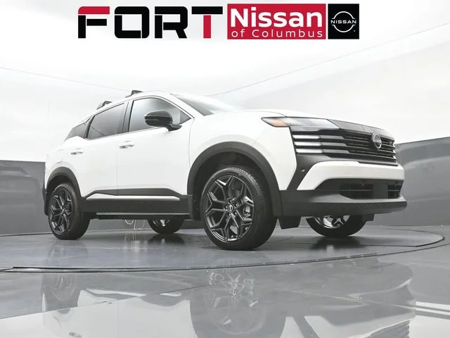 New 2026 Aspen White TriCoat Nissan SR image 31