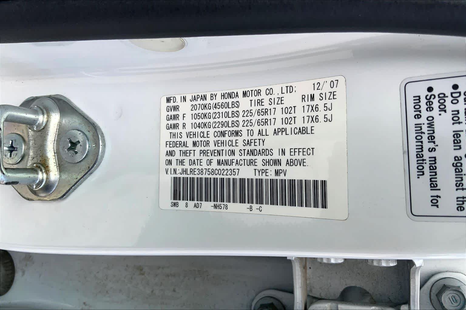 Used 2008 Taffeta White Honda EX-L image 33
