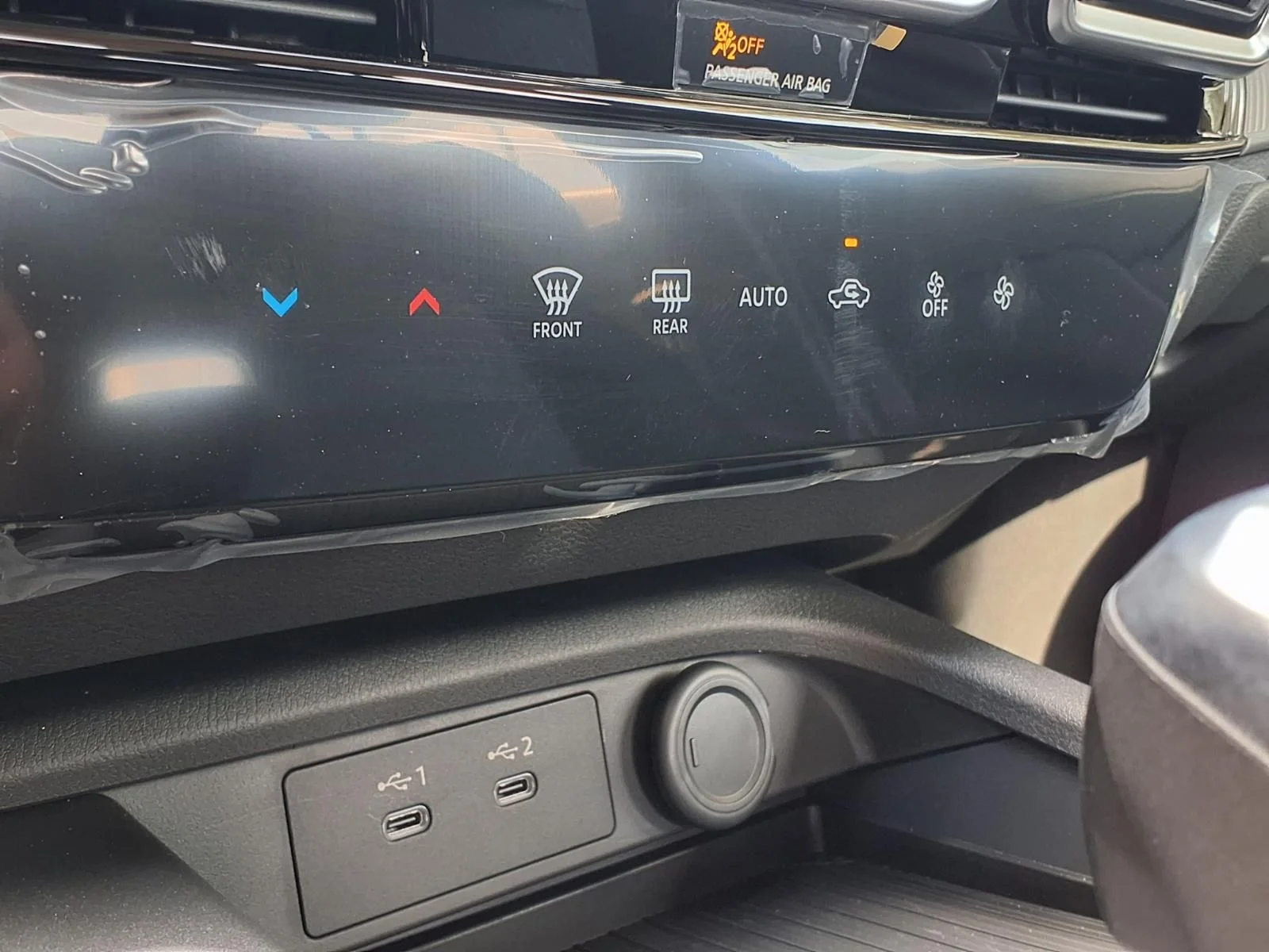2026 Nissan Sentra SV - Photo 14