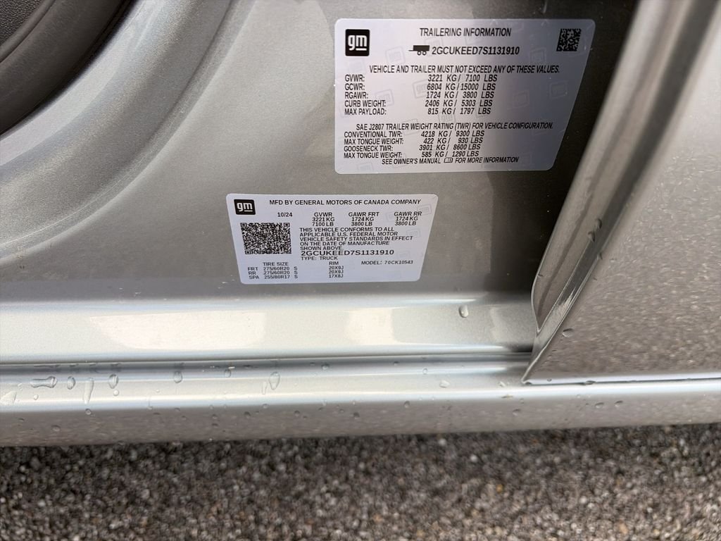 Used 2025 Gray Chevrolet RST image 38