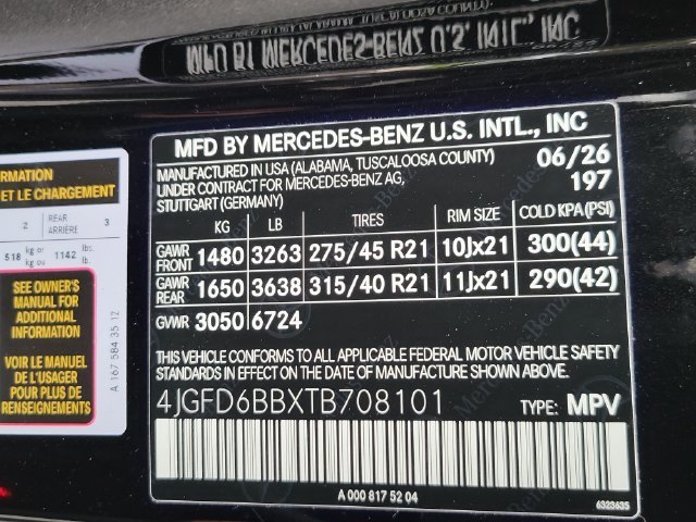New 2026 Obsidian Black Metallic Mercedes-Benz GLE 53 AMG® image 25