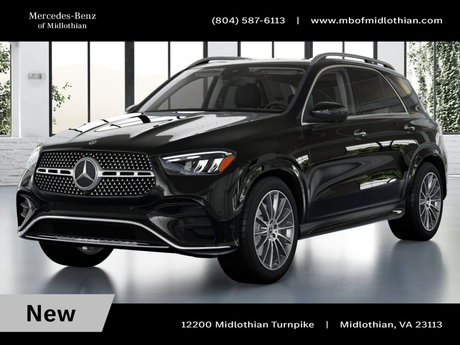 2026 Mercedes-Benz GLE