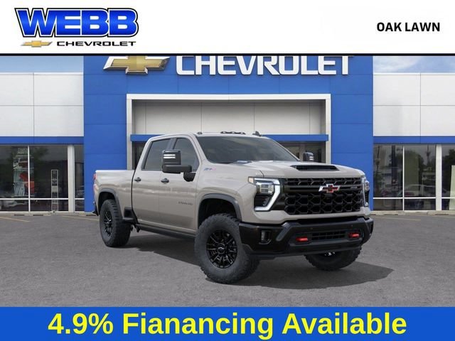 2026 Chevrolet Silverado 2500 HD