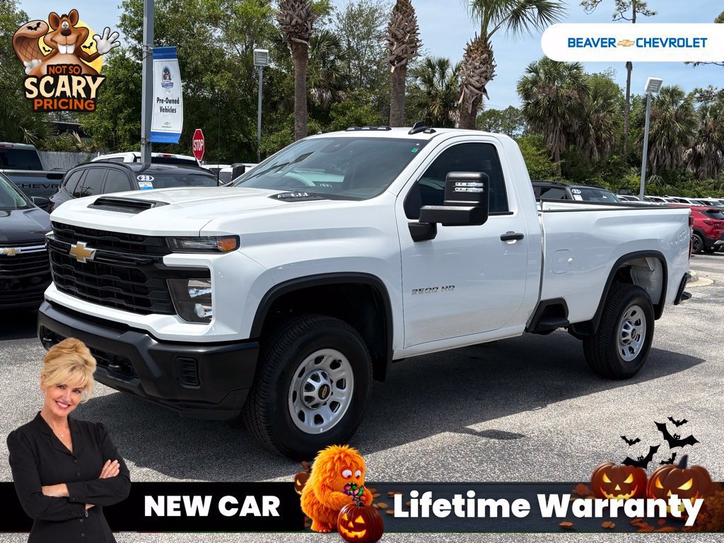 2025 Chevrolet Silverado 3500HD