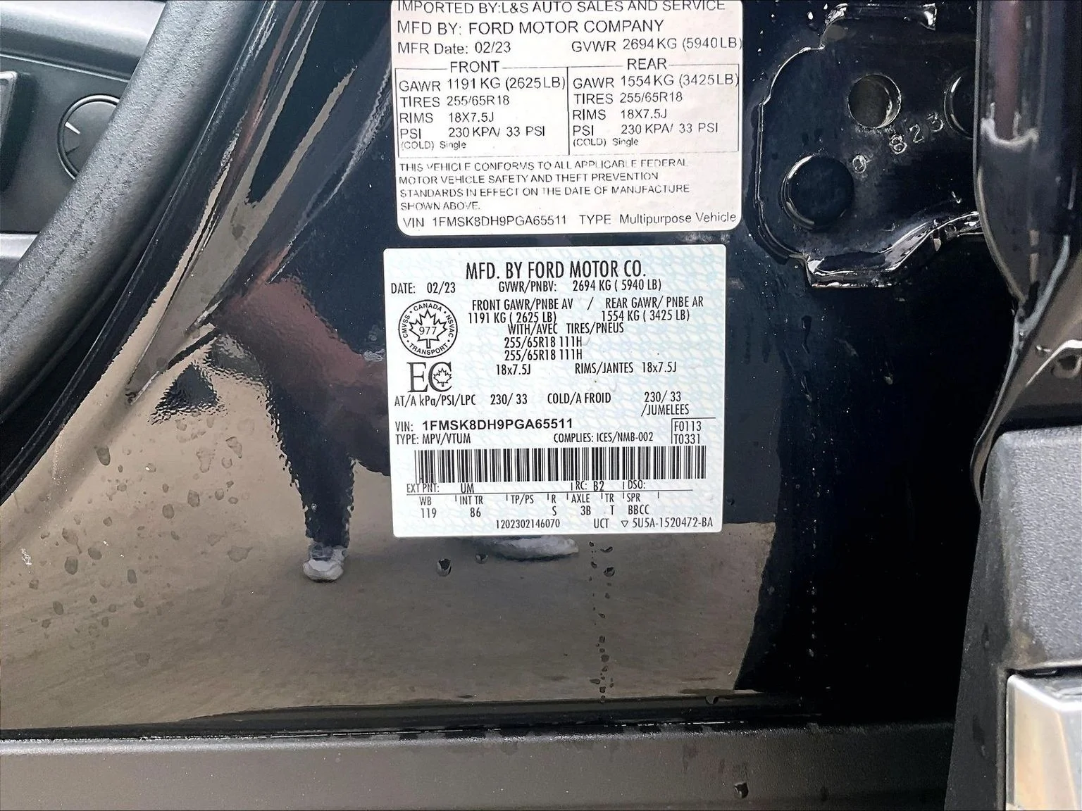 Used 2023 Black Ford XLT image 35