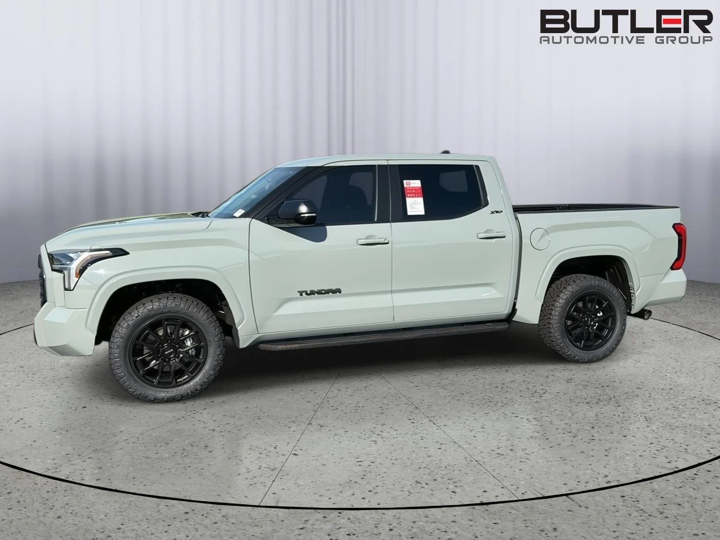 New 2026 Lunar Rock Toyota SR5 image 3