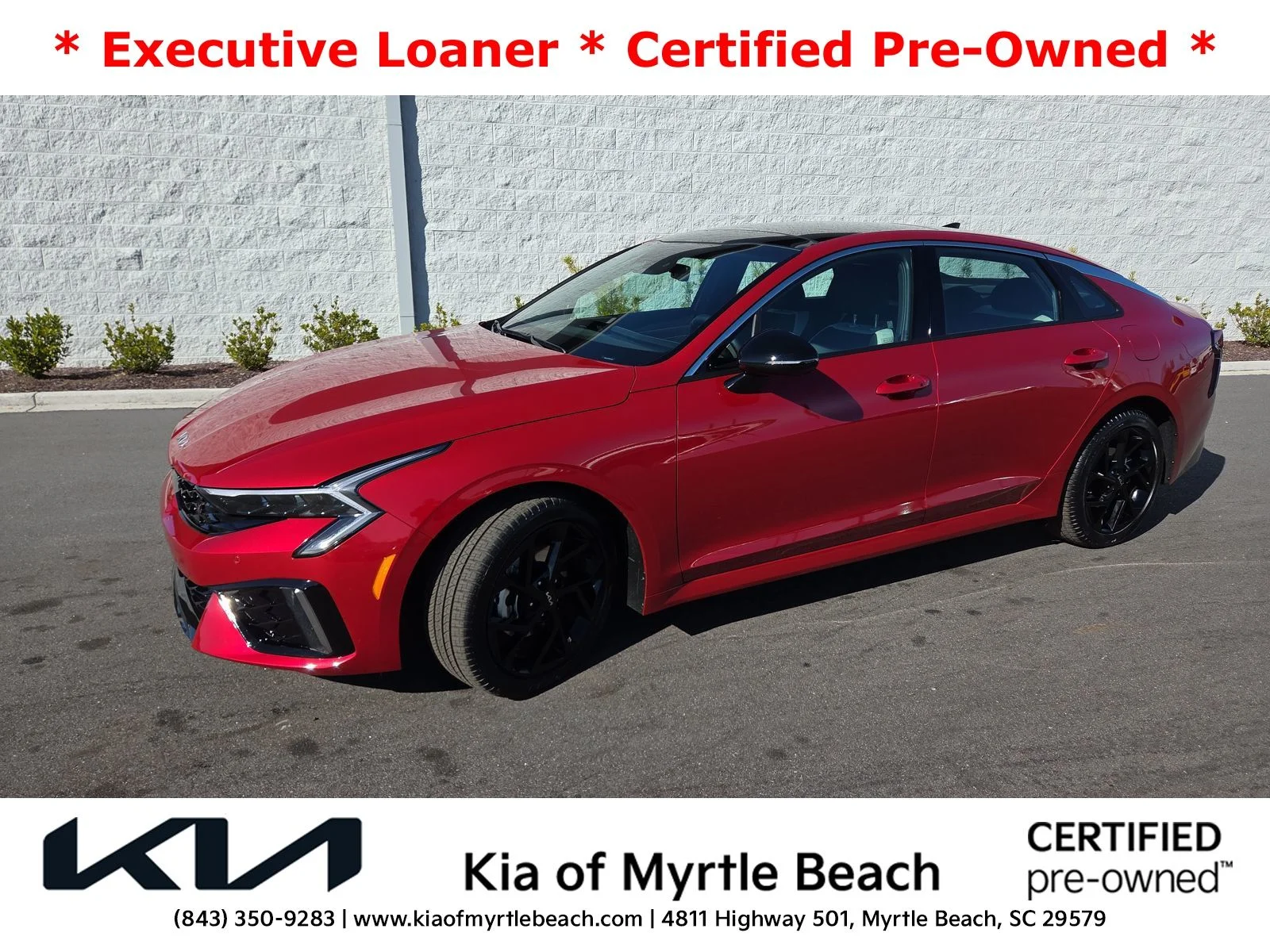 2026 Kia K5
