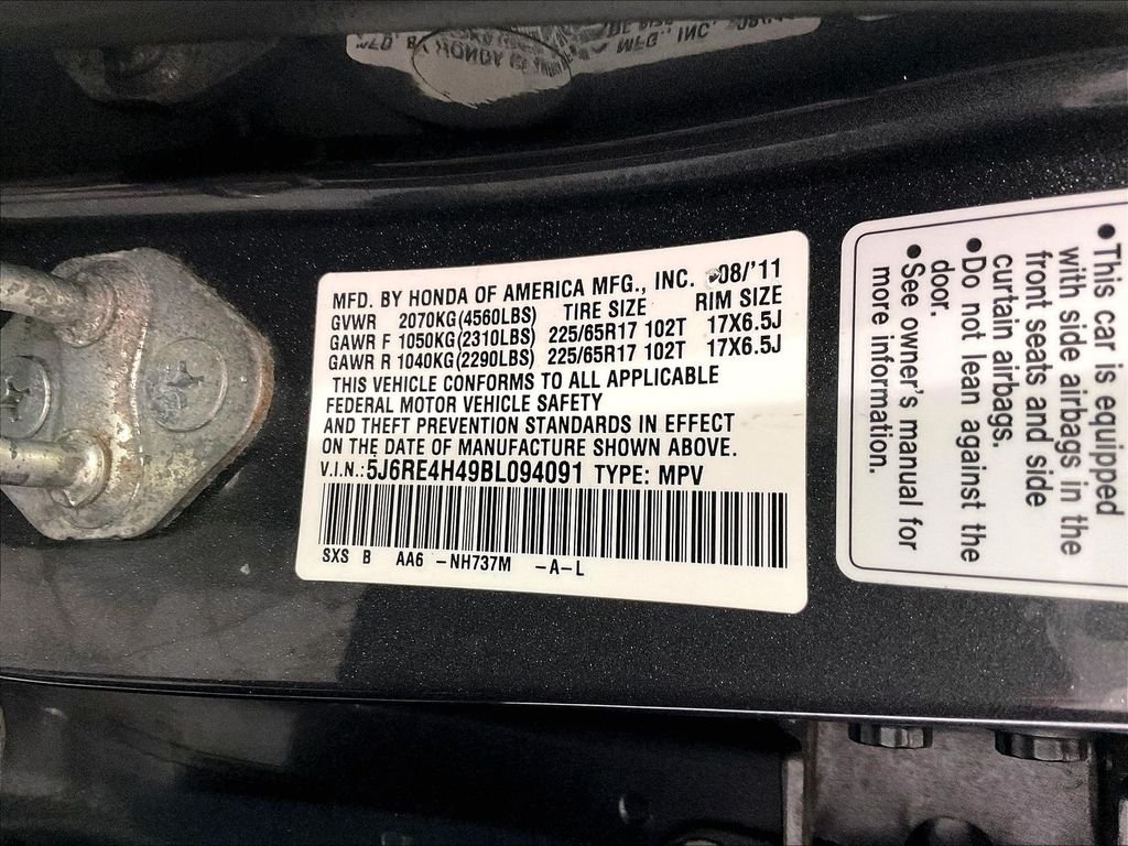 Used 2011 Gray Honda SE image 33