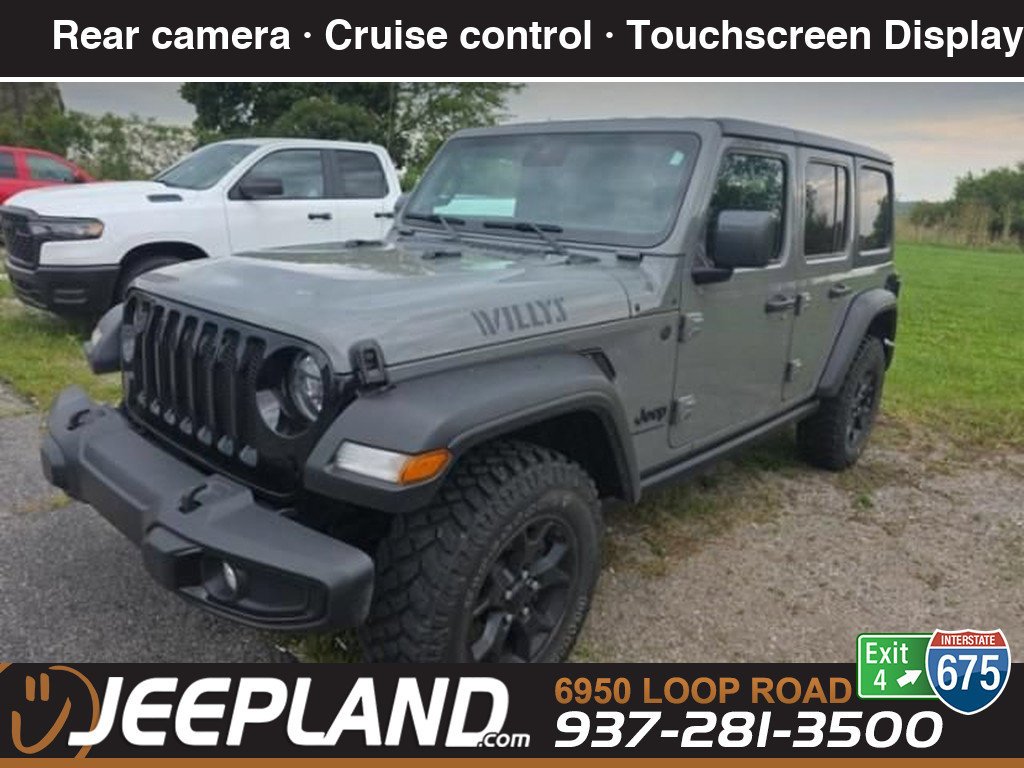 2023 Jeep Wrangler