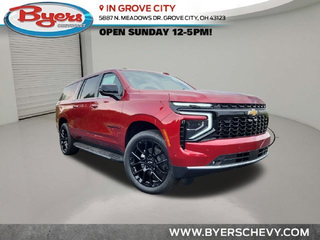 2026 Chevrolet Suburban