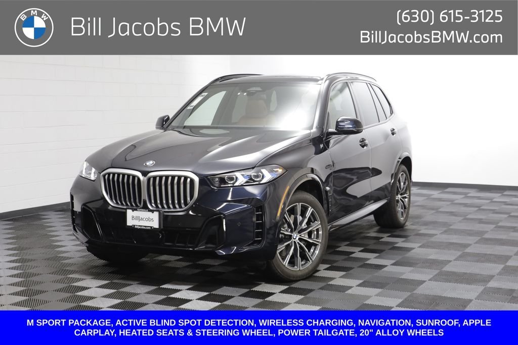2026 BMW X5